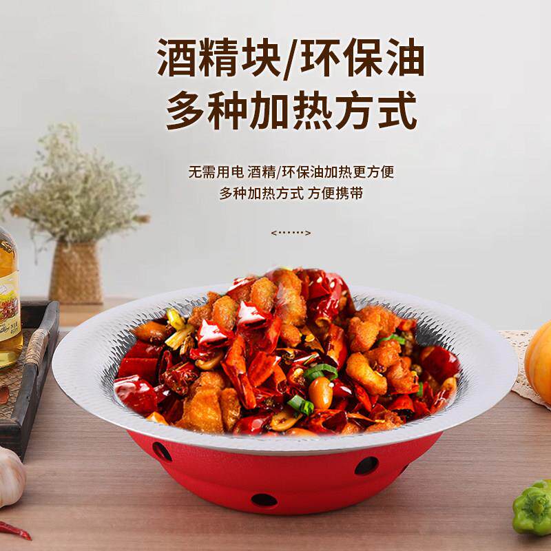 AKE不锈钢干牛锅锅酒精炉鱼头锅烤鱼炉炉蟹盆花甲粉专蛙用炉深煲