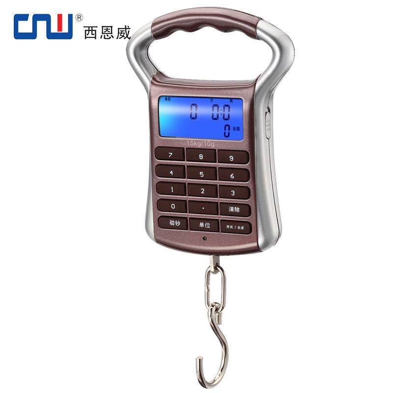 手提秤精CFS度可携式电子秤手你提弹簧称高迷计价手称充电快递秤