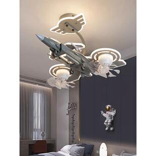 儿童飞风扇灯摇头静机音全PHQ光谱护男孩卧房室歼眼20飞机造型吸