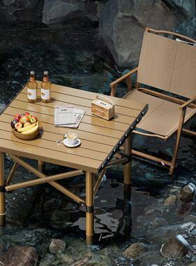 厂家直发驾户Z001外摺叠桌家用露营野蛋餐休闲桌车子载自卷桌摆摊