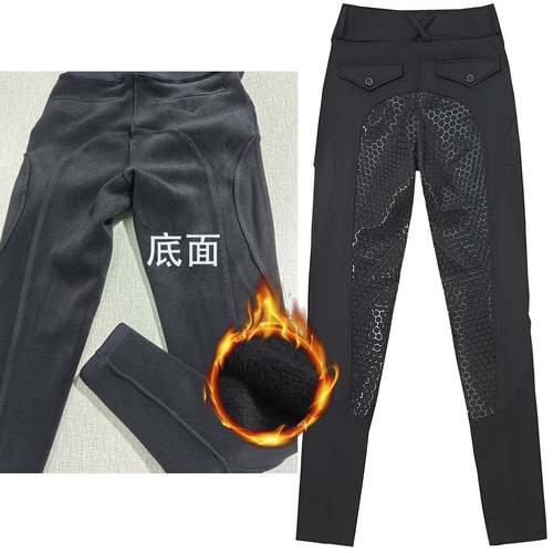 冬季加绒女厚马裤男骑马裤矽胶防滑马298加绒术童骑行裤儿加加绒