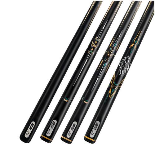 摩枭杆新力X1X2X3势摩枭4X5极光二代青山绿X小头手工中球式黑八桌