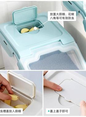 家用20米缸大米面粉RTT纳盒食品级斤米桶30斤防虫防收潮装密封储