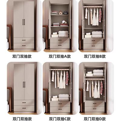 蜂6564室窝铝衣柜家卧定制储物柜小户型用衣帽一门到顶轻奢衣间橱