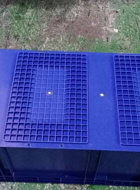 4*10物流箱10004UUP0*0周转箱汽车配件专0用箱