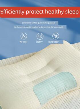 杜威拉夫特VWI枕芯套家克助眠颈椎对防单人男女打鼾宿舍