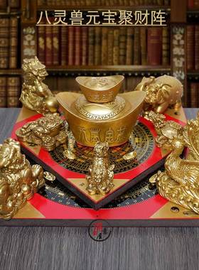铜制聚阵财摆件金麒店麟龙龟聚宝盆铺摆件客厅办公XGH室蟾玄关