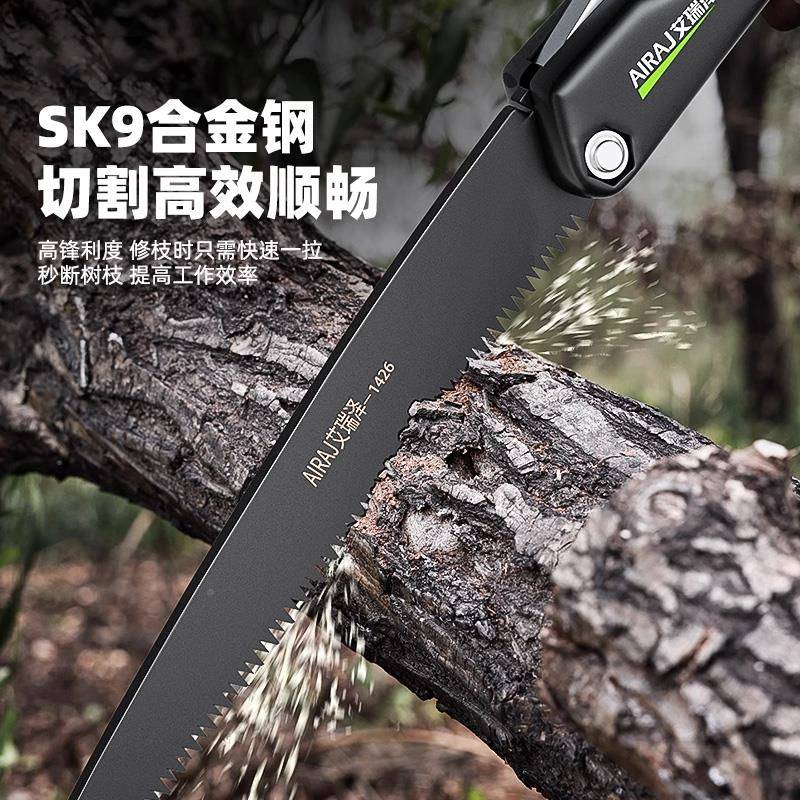 果手锯木工锯锯子小型手持树手用工剧伐木据木头家锯树神器折叠锯