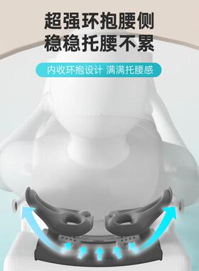 碧荷人体工学腰子垫办HP001公室垫座椅护天腰靠久坐椅靠背垫鹅腰