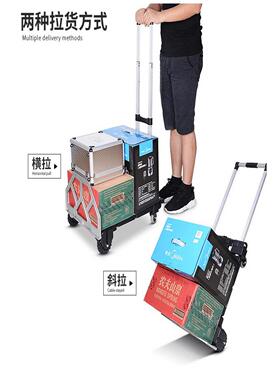 拉车折叠可携搬运SI_PBZZ8车式手车行李拉推杆手车载重王拉货小推
