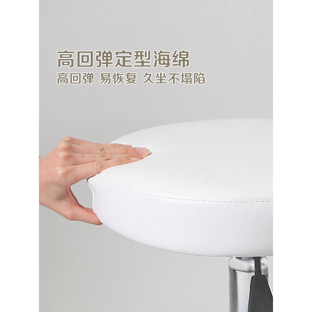 美容凳发降椅子圆旋转剪发美睫升凳形廊专用美TYJ容院凳子滑轮转