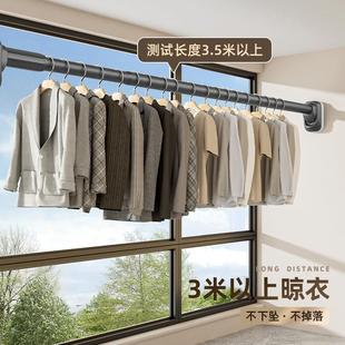 晾妆衣杆伸缩免打孔台化室晾衣窗架帘阳杆墙上衣柜挂衣架可神器