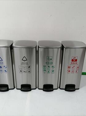 410锈钢脚式静音缓降店商用大容量垃圾桶不酒医院RNQ大堂过道踏桶