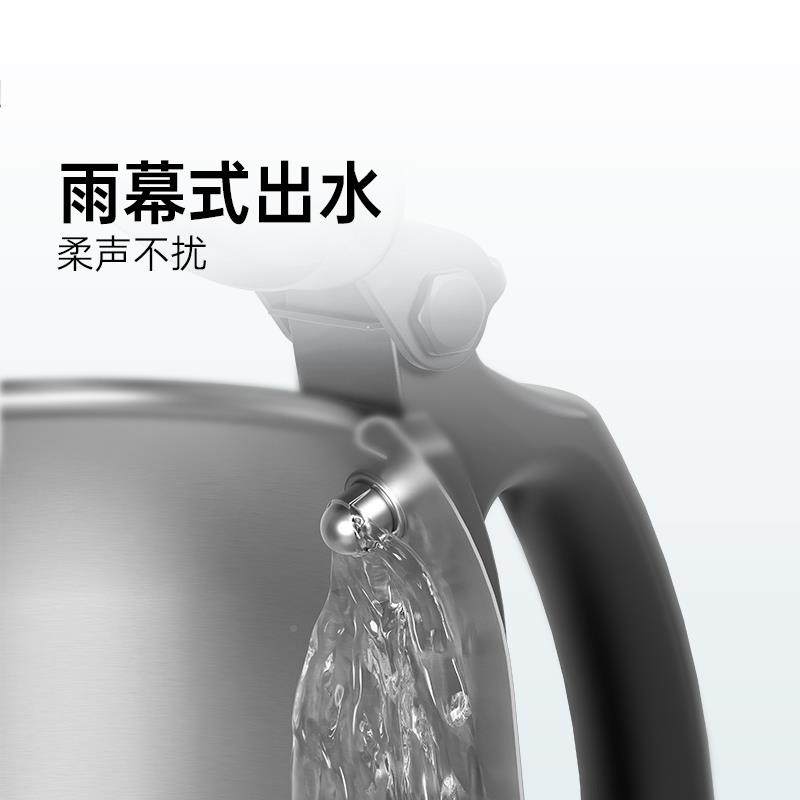 8吉谷TC00B智量全嵌自入动上水茶台烧TC008B水壶一体泡茶专用式电