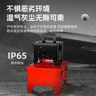 手提移动式工业插座空箱户外水配电箱箱防12/243/6回路电源检修箱