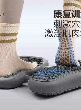 步家用运动机健身踏步器室内有氧训踏练跑步机原DMS747登地山脚踏