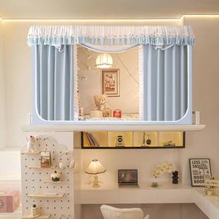 2025新款 a类上下铺植绒2518强遮光学床生蚊帐08.m私0.9米寝室宿舍