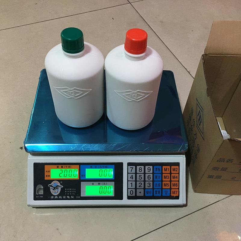 包邮青红AB OSA5分钟快 胶干金属胶塑料陶瓷不锈钢大理黏石材干强