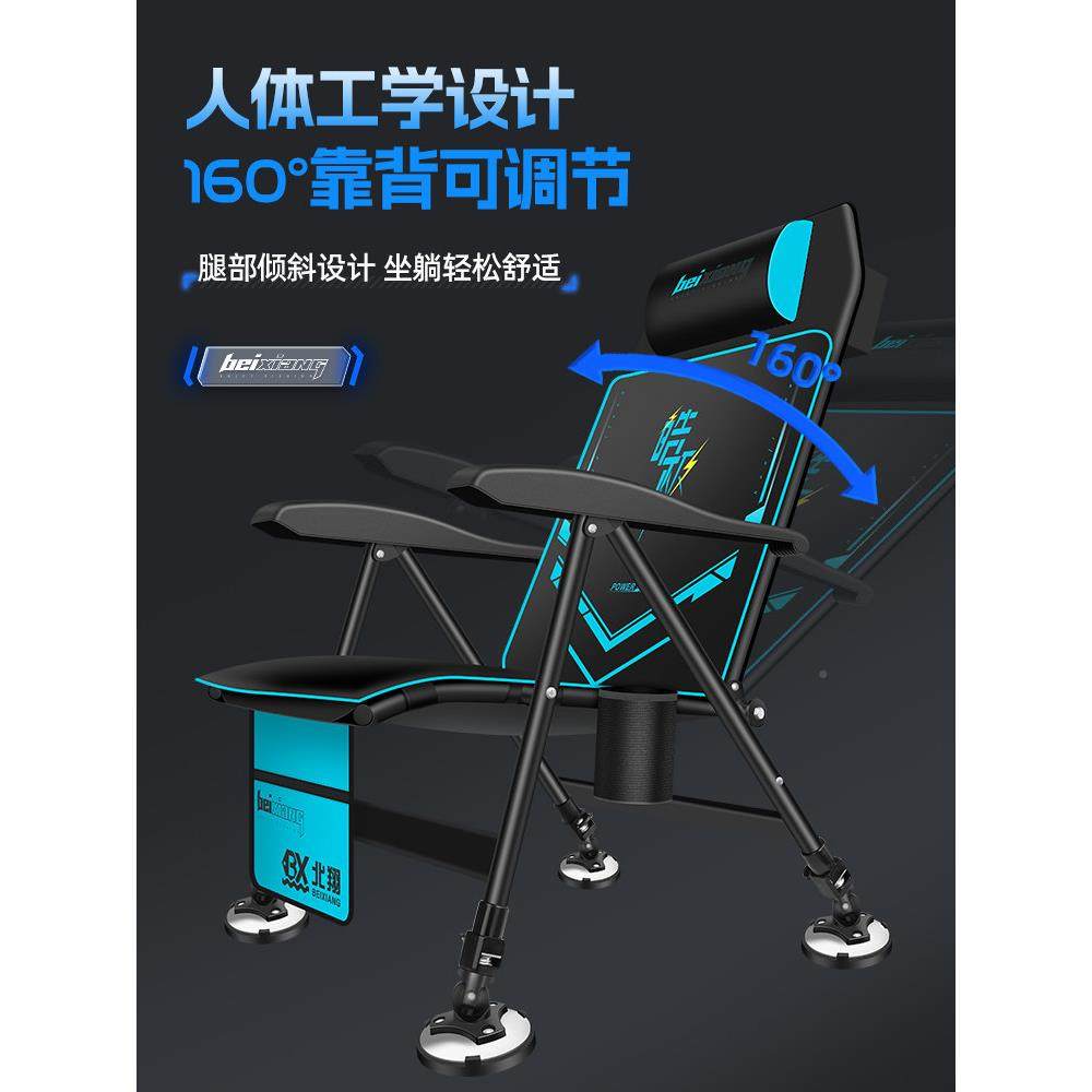 欧式钓可躺式可椅叠多鱼功能新款野钓台折钓钓椅BXHJOSDY子全地形,户外/登山/野营/旅行用品,钓鱼椅、凳,淘宝优惠券,粉丝福利购,淘宝优惠卷