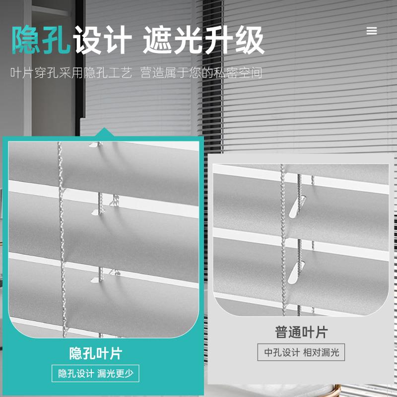 铝合金百窗帘免打孔办公6012室卫用生叶室间卧厕所厨房遮光卷帘