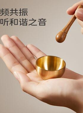 迷DZ82066你音疗摆静心冥想解压颂治愈系钵件梵音稳定情绪冥想钵