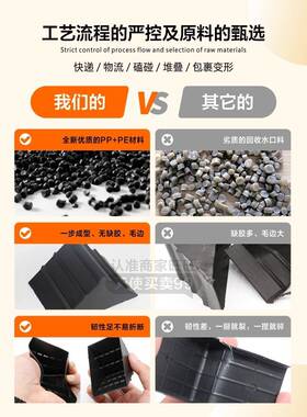 黑色打包玻离护相框瓷砖角三面角直角防撞VXI角 塑料护角保护套包