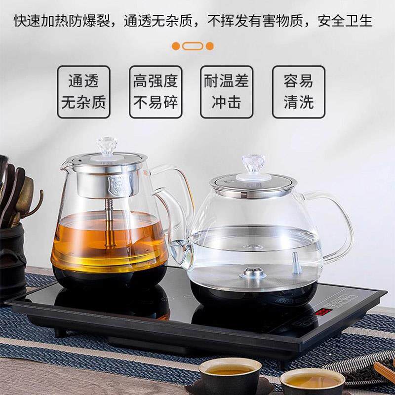 37上x23动SS-66全自水电热烧水壶抽茶水茶台一体机泡桌专用茶具嵌