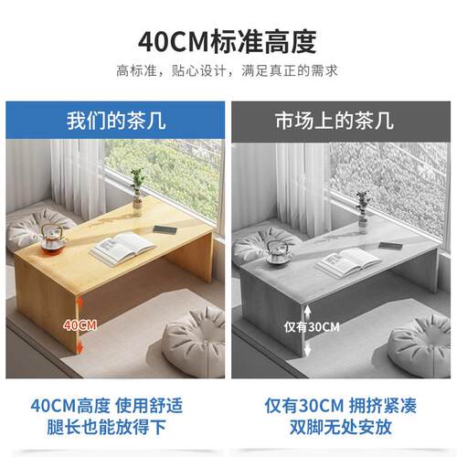 北欧飘B021-BJJ窗几简厅约现代边几角几卧室阳台小桌子小户客型简