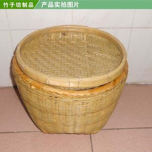 箩竹编收竹纳筐手工箩篓竹簸箕筐小用筐收纳筐0020竹编制品家装 饰