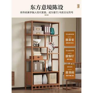 客厅断10710实木博古架多隔层茶叶展示简非易经架济型楠竹置物柜