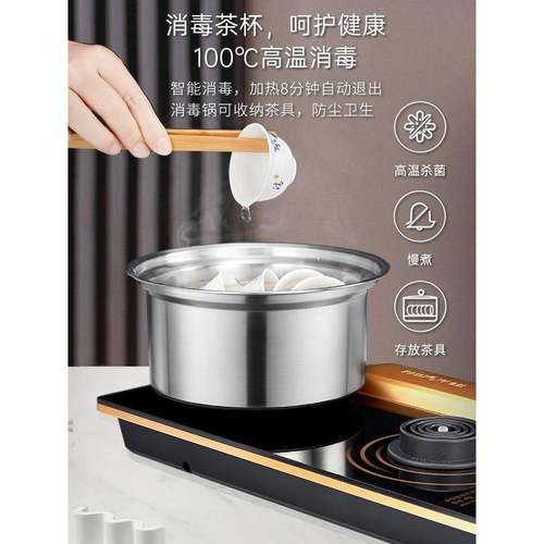 金灶F9全智能自炉黑色F9动上水热烧水壶电保温一茶体茶台电壶茶泡