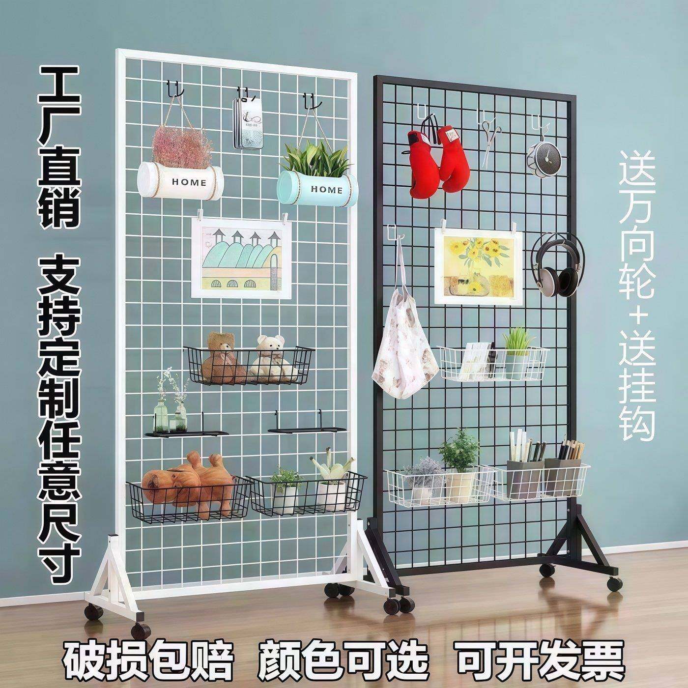 折叠网格展室架幼儿示铁园作品展示架画展画移动户外美术展览架艺,商业/办公家具,饰品架/柜,淘宝优惠券,粉丝福利购,淘宝优惠卷