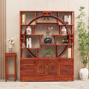 实中式多宝阁彷纳古003221董茶叶玄关博古架金花梨柜物展示收木隔
