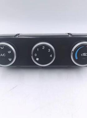 适上汽大通V8冷0关空调开旋V80钮 控制器面板AC开关暖旋钮用全新