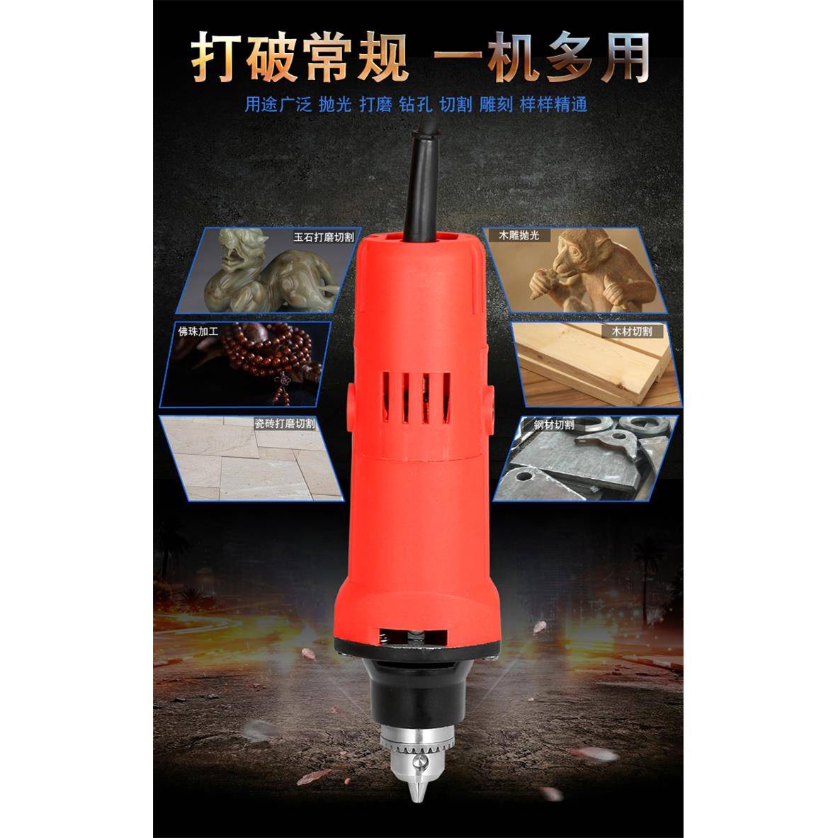 刻功能电磨机 玉石雕机 模具电SIJ-6磨机 木雕根多雕磨打抛光机