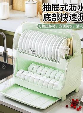 收碗架置物碗家用2023新款厨房放碗碟架收纳餐柜具柜碗UIT筷沥水