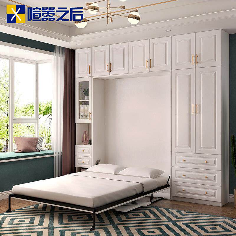 现代一简欧体式书桌书衣柜隐形叠床组合家607用折床带柜壁床8CH-2