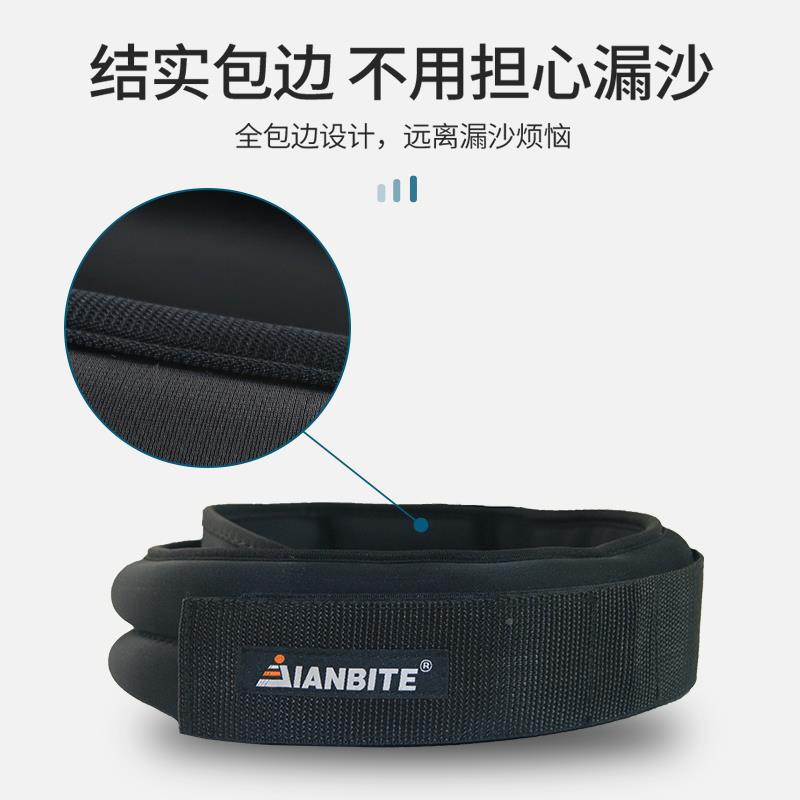 引体向负腰带跑步重配材重隐形增重健身沙袋S2231器腰部沙包训上