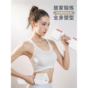 头部快速可哑女铃子多功调能健身家用大重量组ZUC组合训设练备