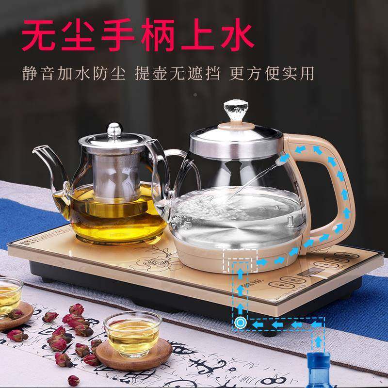 叙拉 WJ-W662全动底WJ-W662部上水壶电烧水壶抽水式茶自台套装泡