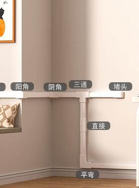 V线槽明装电线隐线颂余形明走线槽C户外阻燃弯头P配件白色阻流塞