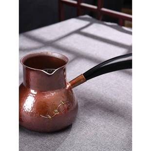 马OAZ蹄形罐泡茶壶角炉边杯带过滤泡0茶大量容柄70毫升