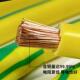 R国标铜芯2光伏黄绿双色接地电线 16平方多股 6软 线 宏BV.5