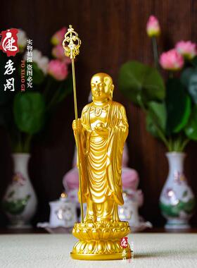 九华山藏传脂萨佛像树镀金佛家堂拜站地藏菩菩萨佛像安HSZ全装饰