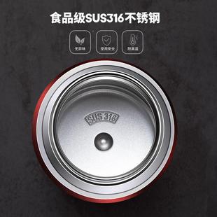 3用16大量焖烧罐真空烧杯保温焖便当盒学生上班族可携容式 专N01A3