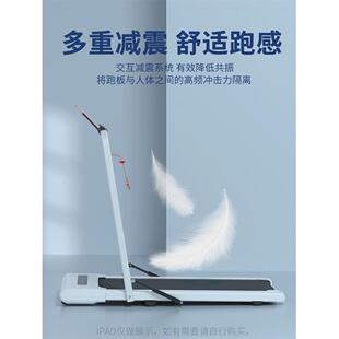 海斯曼健身跑步KIQ小机家内用型型室可折叠便室内携式平板步行机