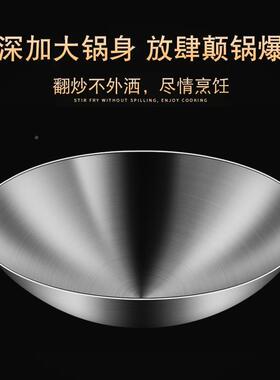 气双耳铁锅饭店酒店家用老式铁炒手工食堂边锅燃QKB灶通用锅熟大