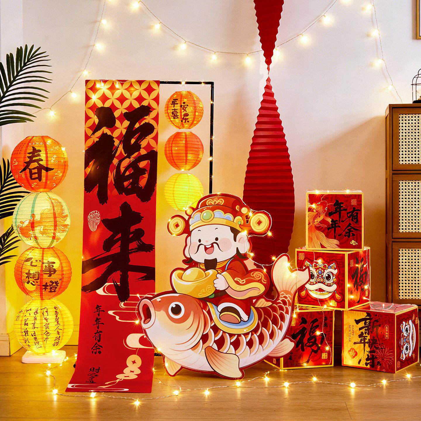20橱2新年快乐装饰品支架挂布摆过件马年春节窗氛围布6置年会活动
