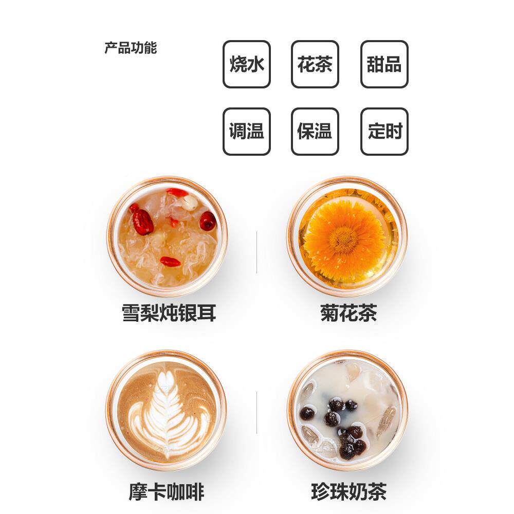 国Bocc便加携式开水杯小型GM-PC701旅行电热水德杯保温自动炖r健