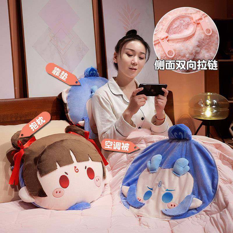 哪吒敖丙抱枕被子二一折合后叠午毯子汽车排WJ-BZB-N靠枕午睡枕头,居家布艺,抱枕被,淘宝优惠券,粉丝福利购,淘宝优惠卷